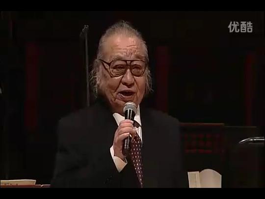 满田穧 Kazuho Mitsuta