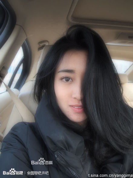 央吉玛 Yunggiema