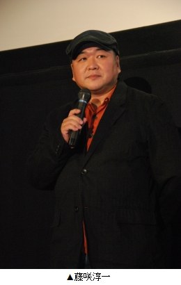 藤咲淳一 Junichi Fujisaku