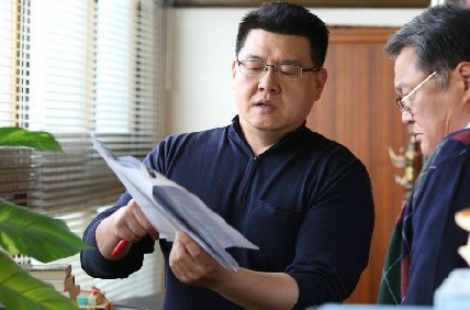 杨宇硕 Woo-seok Yang