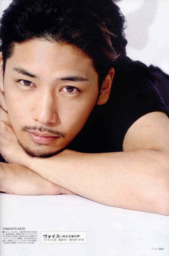 佐藤祐基 Yûki Satô