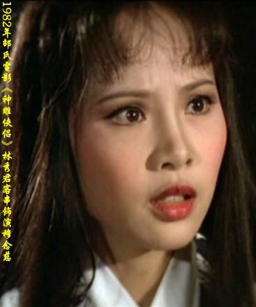 林秀君 Hsiu Chun Lin