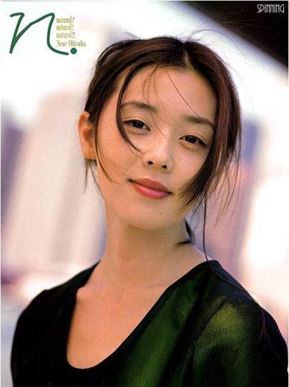 大塚宁宁 Nene Ôtsuka