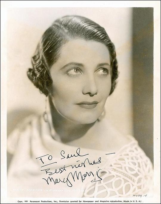 玛丽·莫里斯 Mary Morris