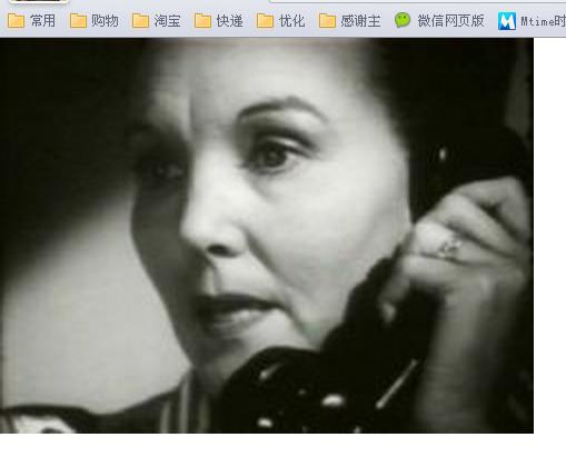 Ezelle Poule Ezelle Poule