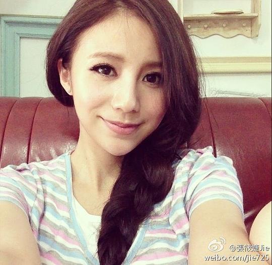 张甯儿 Mini Chang