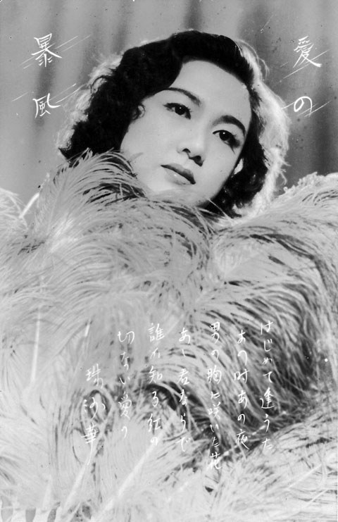 桑野通子 Michiko Kuwano