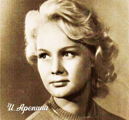 伊娅·阿列比娜 Iya Arepina