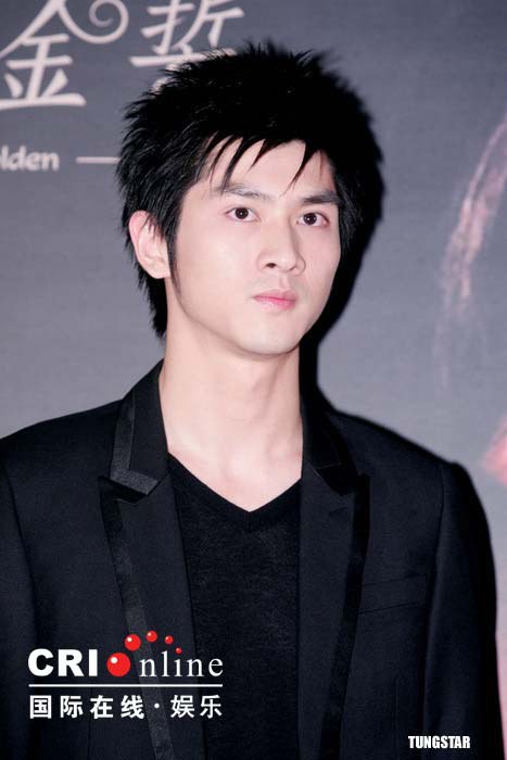 谢秉翰 Ping-han Hsieh