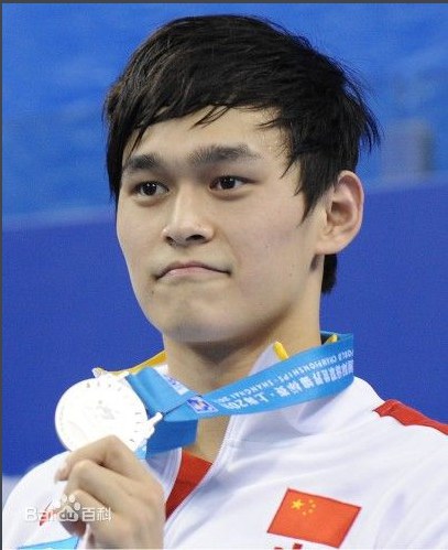 孙杨 Yang Sun