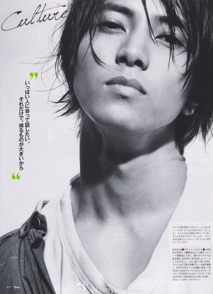 山下智久 Tomohisa Yamashita