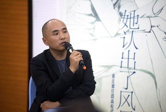 崔毅 Yi Cui