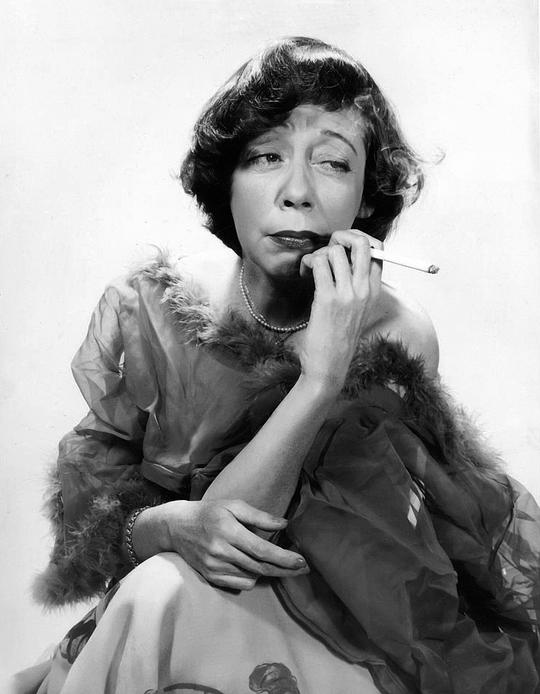 伊莫吉恩·科卡 Imogene Coca