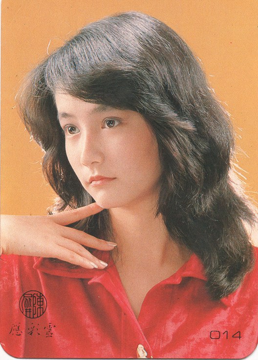 应采灵 Tsai-Ling Ying