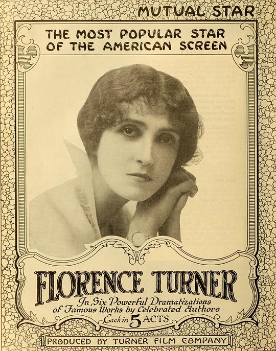 弗劳伦斯·特娜 Florence Turner
