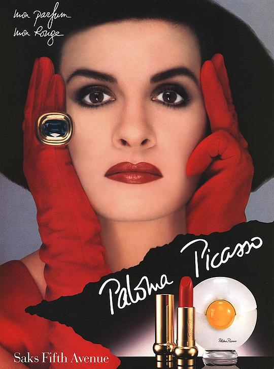 帕洛玛·毕加索 Paloma Picasso