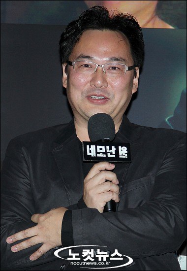金成薰 Sung-hoon Kim