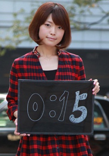 鹿野优以 Yui Kano