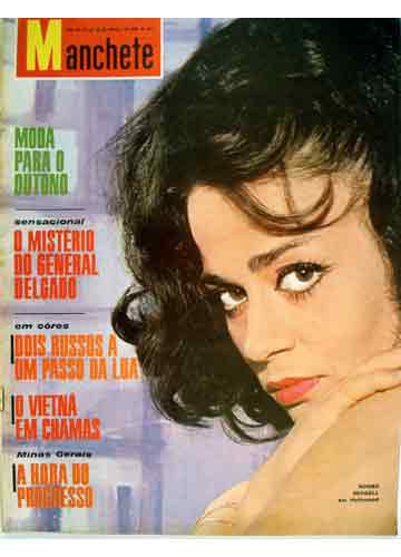 诺尔玛·本格尔 Norma Bengell