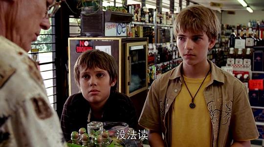 安德鲁·维拉利尔 Andrew Villarreal