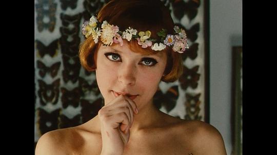 伊万娜·卡尔班诺娃 Ivana Karbanová