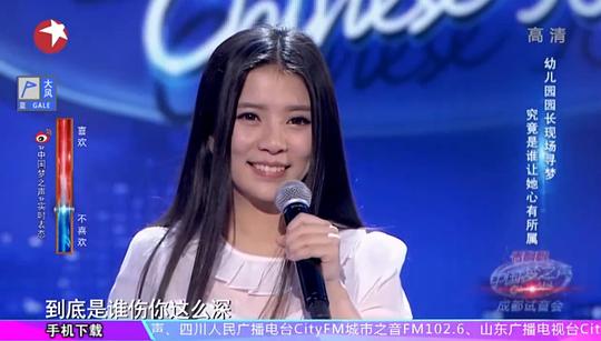 王小米 Xiaomi Wang