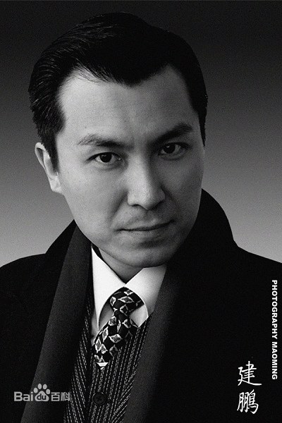 周建鹏 Jianpeng Zhou