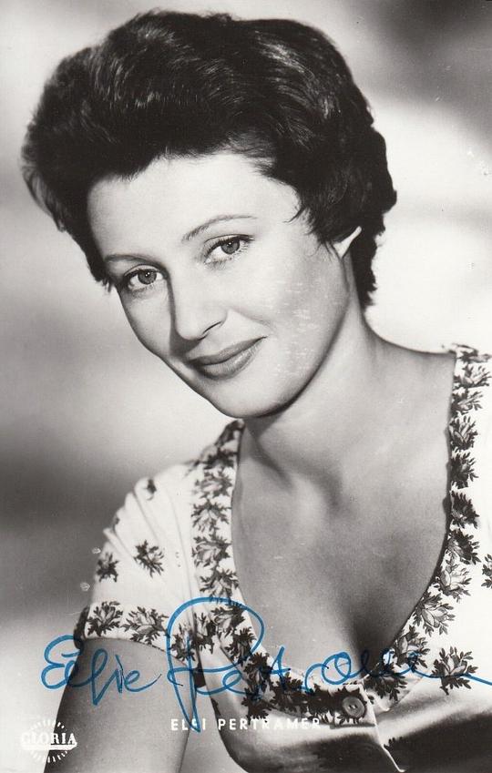 Elfie Pertramer Elfie Pertramer