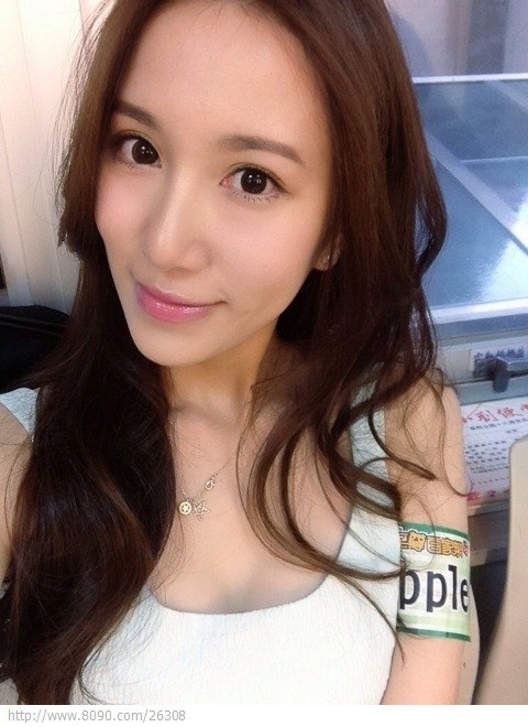 黄暐婷 Apple Huang