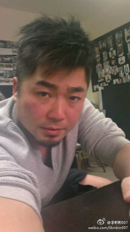 李彬彬 Bin Bin Li