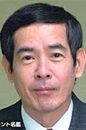 小仓一郎 Ichirô Ogura