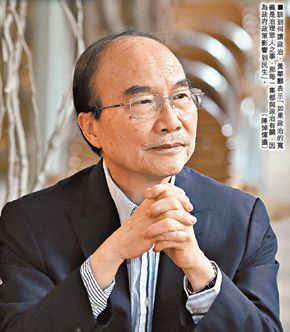 黄华麒 Wah-Kei Wong