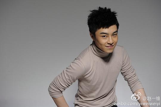 赵一维 Yiwei Zhao