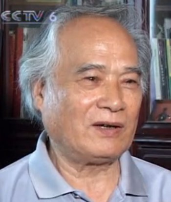 陈翼云 Yiyun Chen