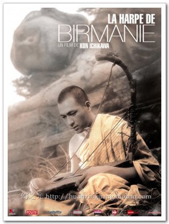 安井昌二 Shôji Yasui