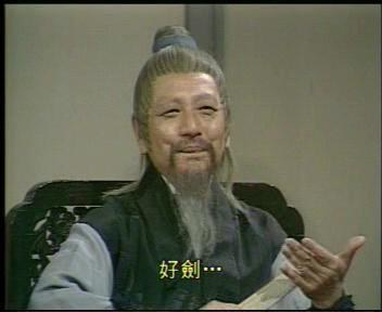 何璧坚 Bik-kin Ho