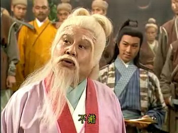 招石文 Shek-Man Chiu