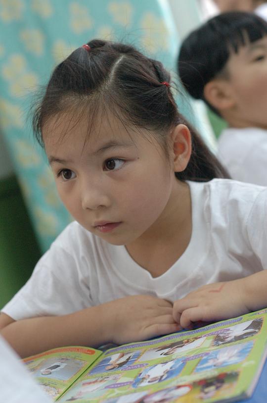 曾瑀馨 Yuxin Zeng