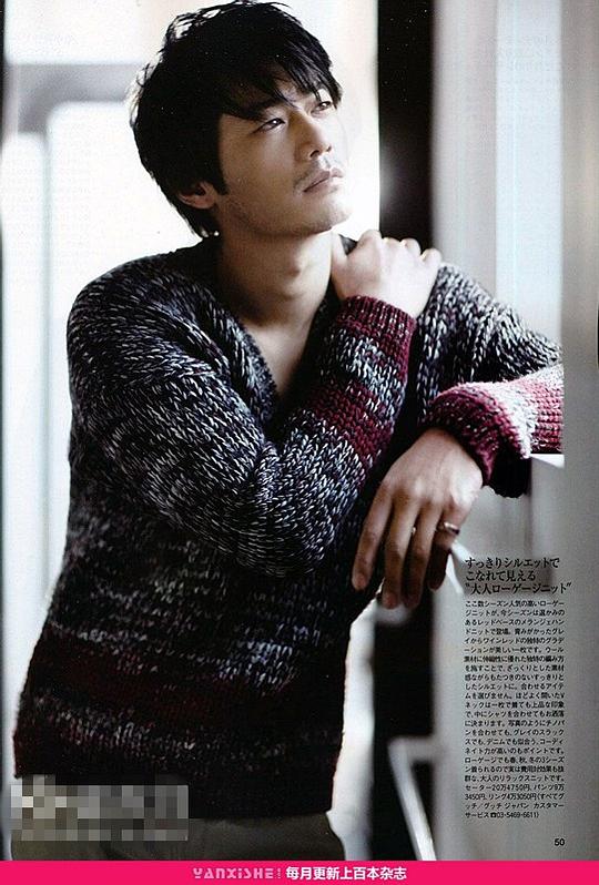 平山浩行 Hiroyuki Hirayama