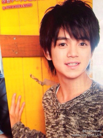 宫近海斗 Kaito Miyachika