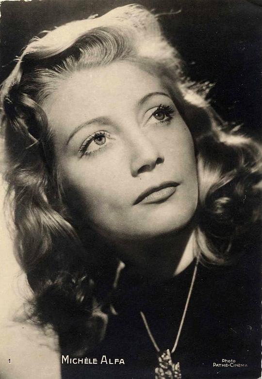 米歇尔·阿尔法 Michèle Alfa