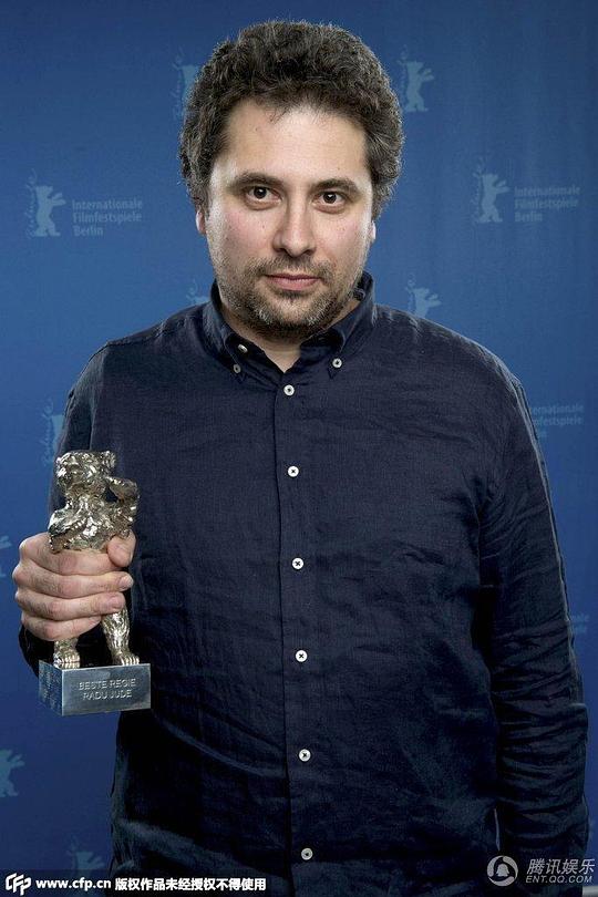 拉杜·裘德 Radu Jude