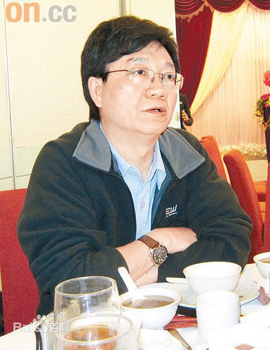 梁材远 Choi-Yuen Leung