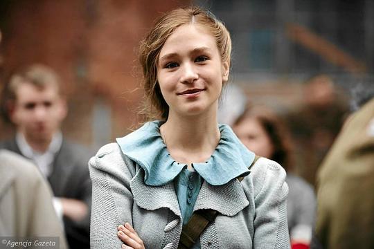 索非娅·维赫瓦奇 Zofia Wichłacz