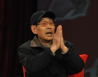 张西河 Xihe Zhang