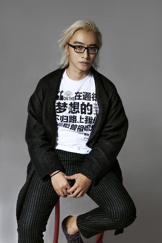 黄微 Wei Huang