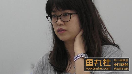 吉村爱 Ai Yoshimura