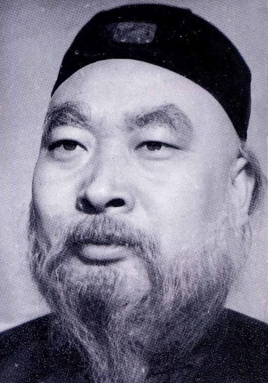 曹增银 Zengyin Cao