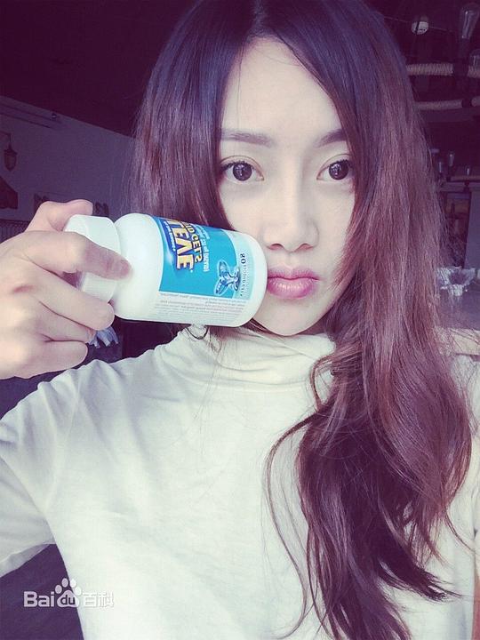杨小欣 Xiaoxin Yang