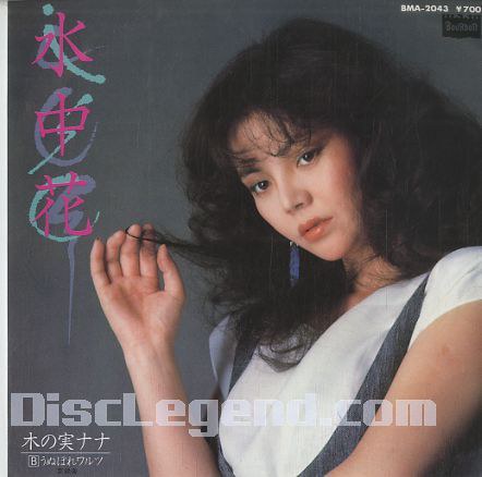 木之实奈奈 Nana Kinomi